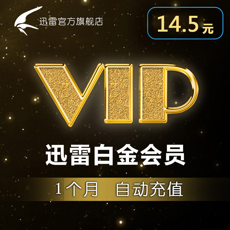 其它快讯_太平洋科技快讯频道